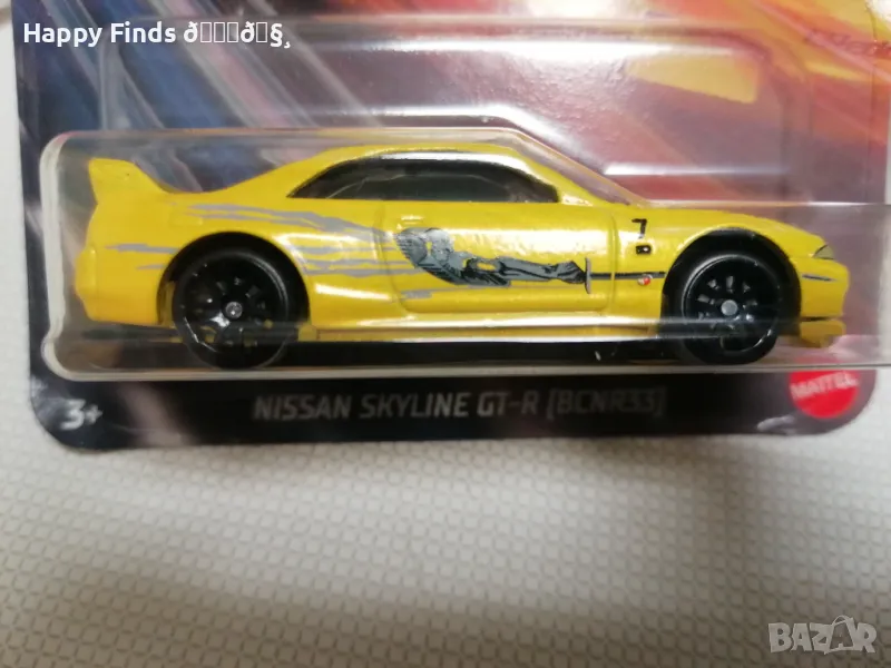 Hot Wheels Nissan Skyline GT-R  [BCNR33]  Fast & furious , снимка 1