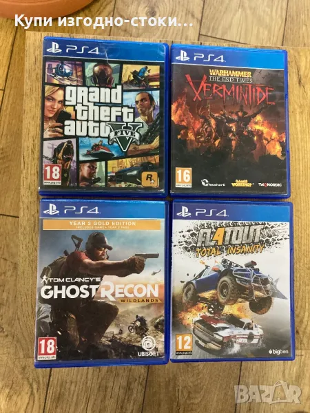 Игри - PS4 , снимка 1