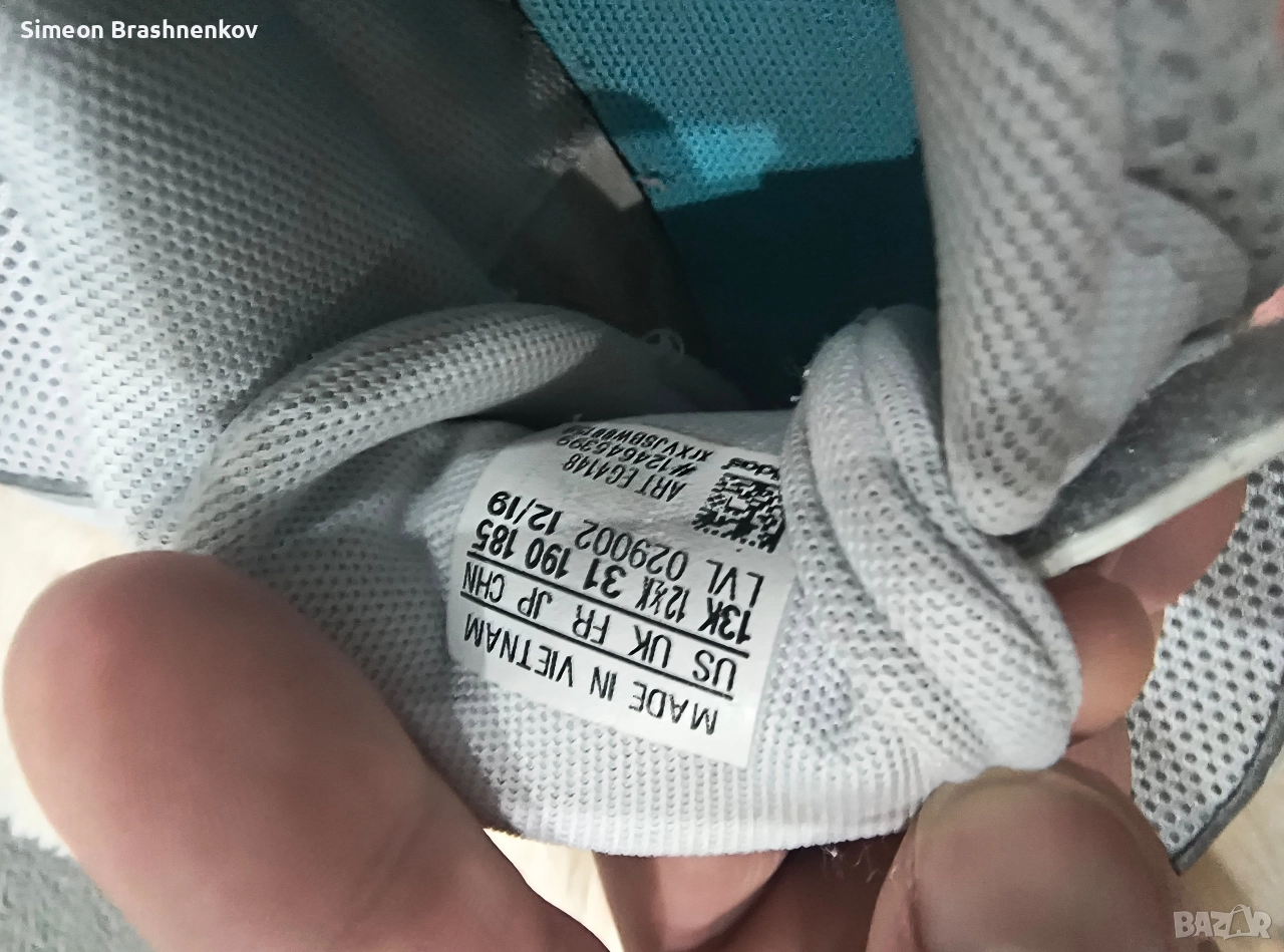 Детски маратонки за момиче Адидас , снимка 1