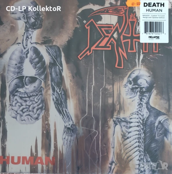 Нов Vinyl (Death - Human), снимка 1
