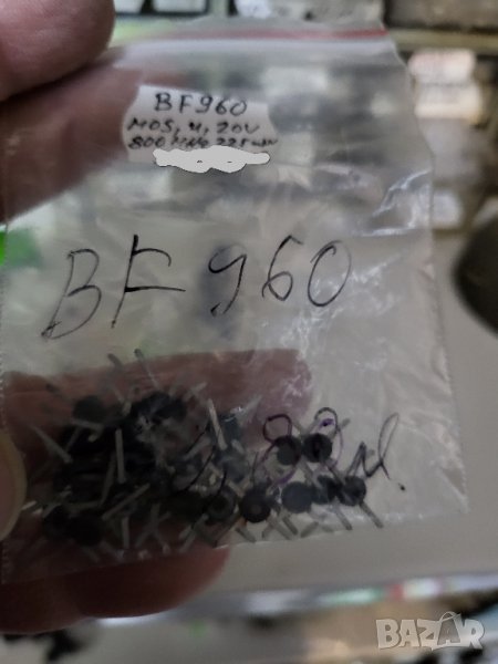 MOS, MOSFET транзистор, транзистори, MOS транзистор, Mosfet транзистор BF960, снимка 1