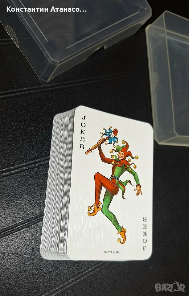 Карти за игра, снимка 1