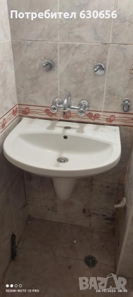 Мивка за баня -Бяла,здрава,използвана, снимка 1