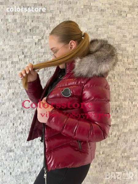 Дамско зимно яке М⛔️нклер -IM277te, снимка 1
