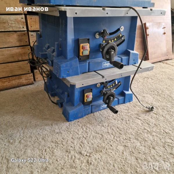 Стационарен циркуляр с удължена маса Scheppach, снимка 1