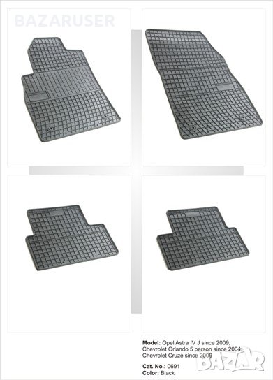 Стелки к-т -Opel Astra-J- 2009-> ( 0691 ), снимка 1