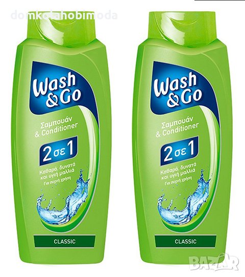 Промопакет Wash & Go 2in1 Classic два броя комплект 400 ml, снимка 1