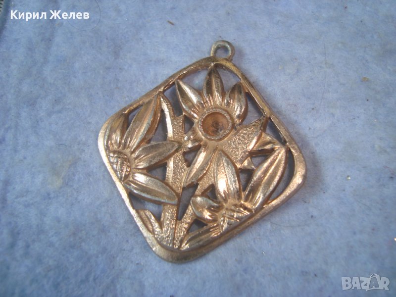 СТАР ФЛОРАЛЕН АЖУРЕН РУСКИ ПОЗЛАТЕН РЕТРО МЕДАЛЬОН 29430, снимка 1