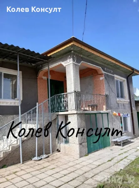 Продавам двуетажна къща в село Леново,община Асеновград , снимка 1