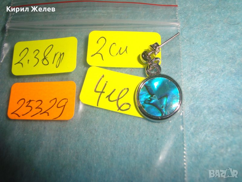 КРАСИВА СРЕБРИСТА ФЕШЪН АРТ ОБЕЦА 25329, снимка 1