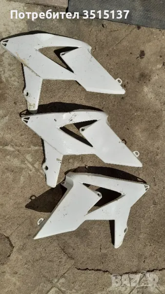  Beta Rr x trainer 250 300 Бета рр предни кори резервоар  страници , снимка 1