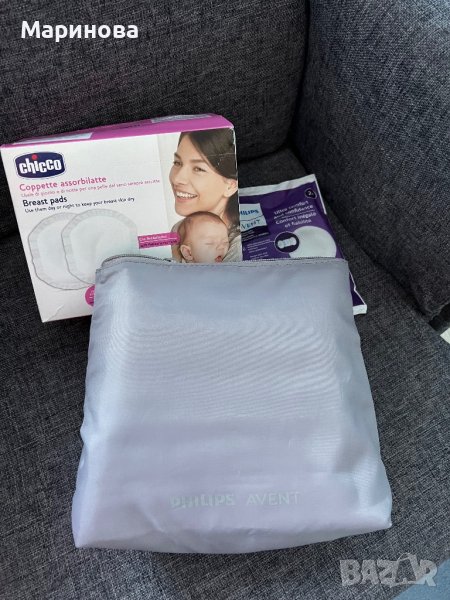 Електрическа помпа за кърма Philips Avent, снимка 1