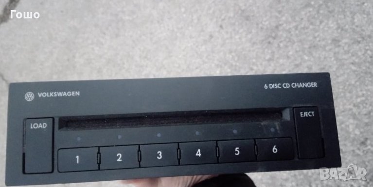CD управление чейджер- VW / Sony, снимка 1