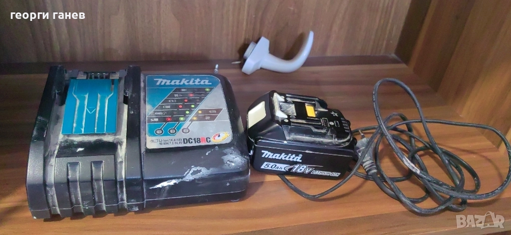 Зарядно за Li-on батерии плюс 1бр батерия, снимка 1