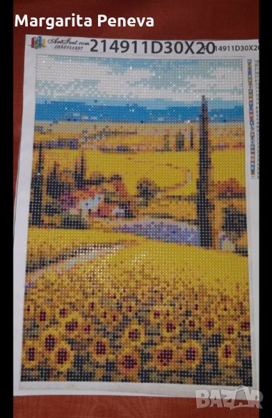 Диамантен гоблен, снимка 1