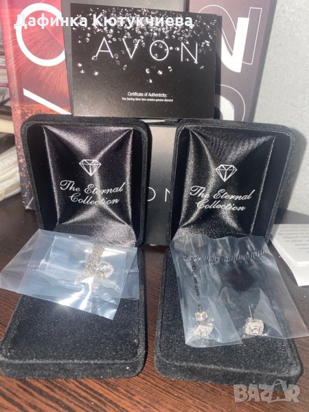 Комплект с диаманти, снимка 1