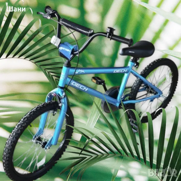 Детски велосипед Dech, 20”, V-brake спирачка и контра, Син, снимка 1