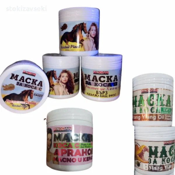 Натурални маски за коса Prodan 500мл – с Арган и Кератин, Иланг-иланг и Змийска сила, Конска опашка , снимка 1