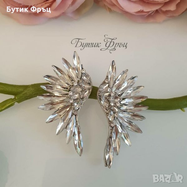 Обеци криле, снимка 1