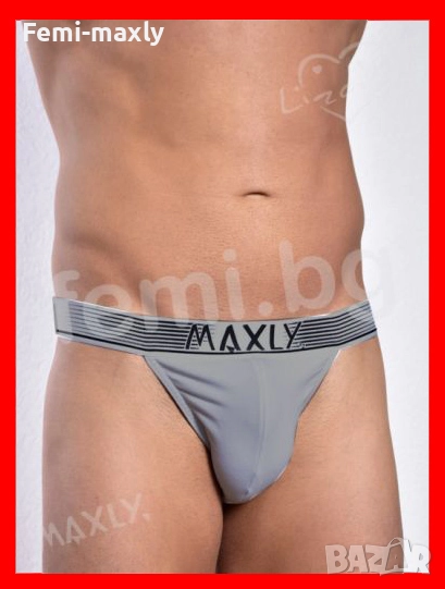 Уникален Супер Секси Мъжки памучен танга изрязан слип 5664 - сив, снимка 1