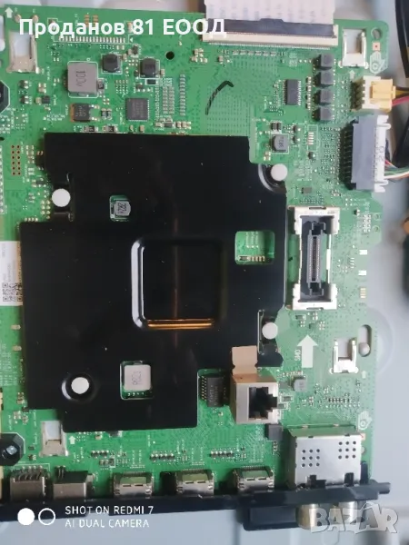 Телевизор Samsung ue43au7172 на части , снимка 1