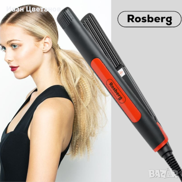 Преса за коса Rosberg R51101A, въпнообразна плоча, черно/ червено, 2 ГОДИНИ ГАРАНЦИЯ, снимка 1