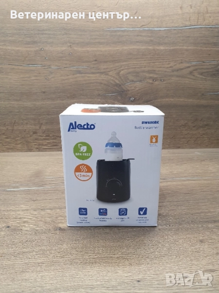 Нагревател за шишета, снимка 1