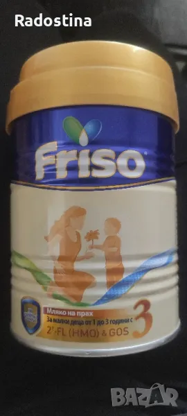 Friso 3 / Фризолак / Frisolac 3, снимка 1