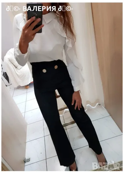 Панталон с висока талия , снимка 1