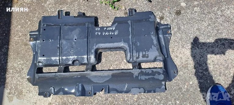кора под мотора за Citroen c4 kaktus c3 Peugeot 2008 9682559380, снимка 1