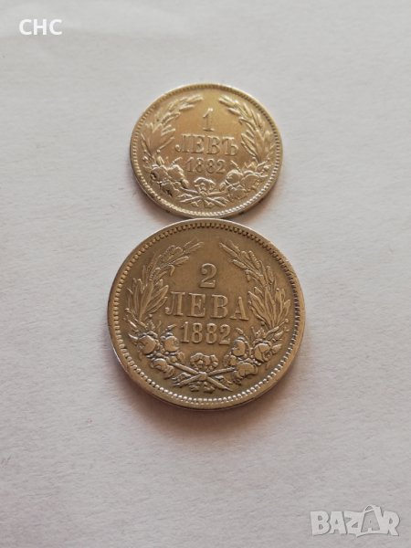 Монети 1882 година с номинал 1 и 2 лева, снимка 1