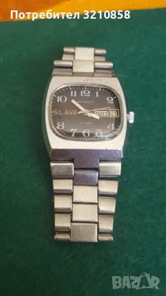 СЛАВА телевизор автоматик, снимка 1