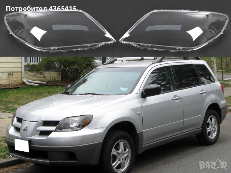 Стъкла за фарове на Mitsubishi Outlander (2001-2006), снимка 1