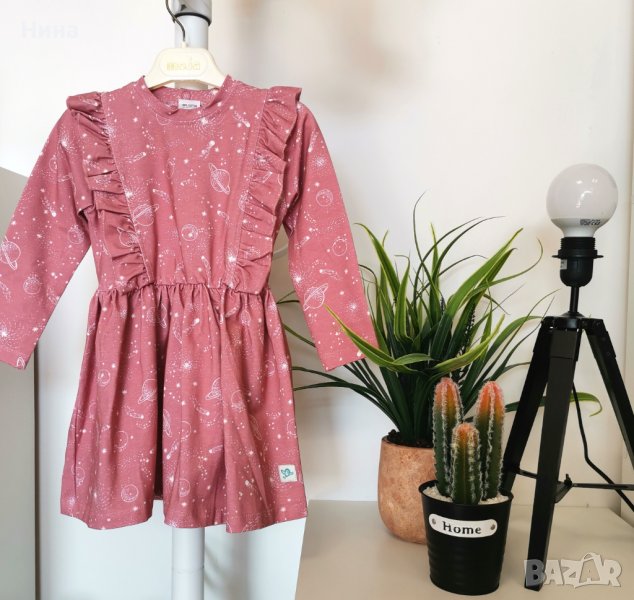 Рокля с космос апликации 🪐, снимка 1