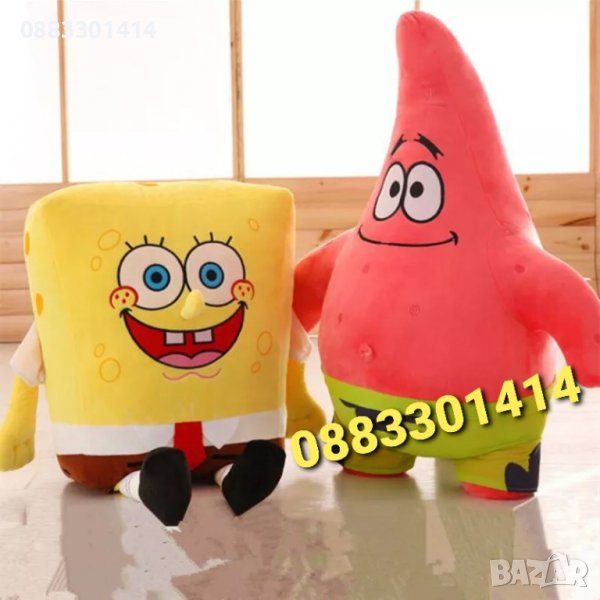 Спондж Боб Квадратни гащи Sponge Bob Squarepants Плюшени Патрик , снимка 1