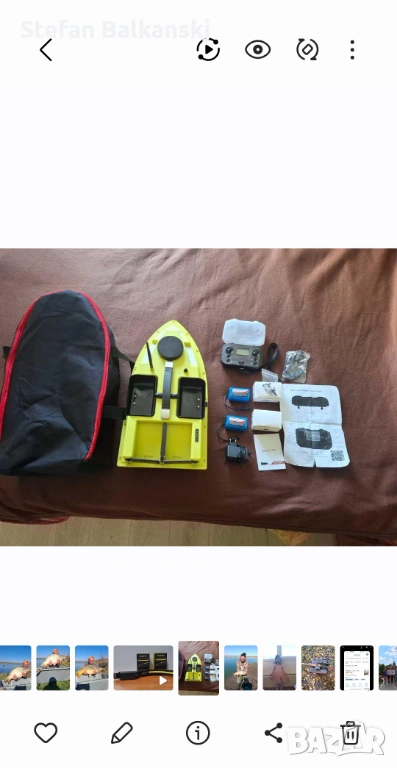 Лодка за захранка D19, снимка 1