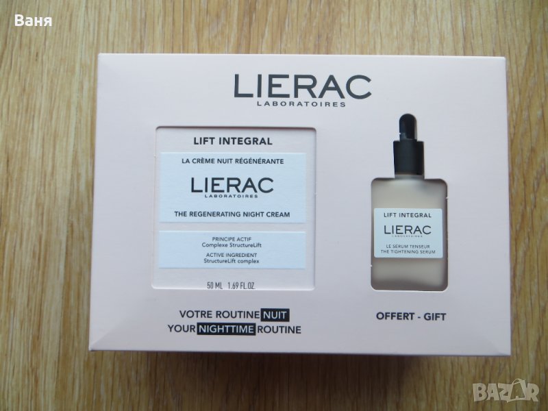 Lierac Lift Integral Комплект - Нощен крем и Серум, 50 + 15 ml , снимка 1