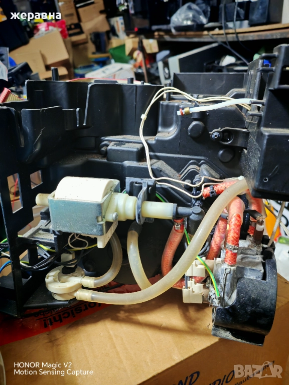 Част от корпус Саеко/Филипс, снимка 1