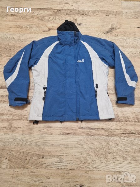 Мъжко зимно яке  Jack Wolfskin Размер  М, снимка 1