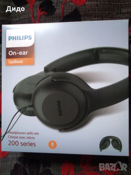 Слушалки Philips с микрофон, снимка 1