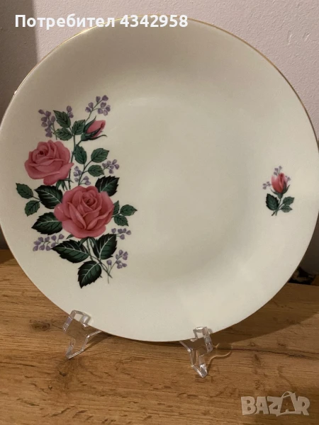 J. Kronester .Bavaria. 1950-1969г. Порцеланова чиния., снимка 1