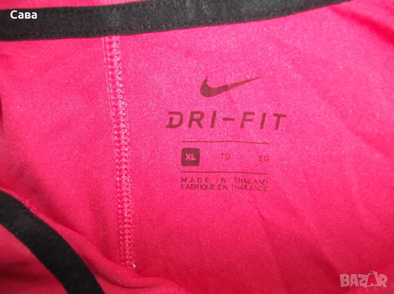 Блуза NIKE  мъжка,ХЛ-2ХЛ, снимка 1