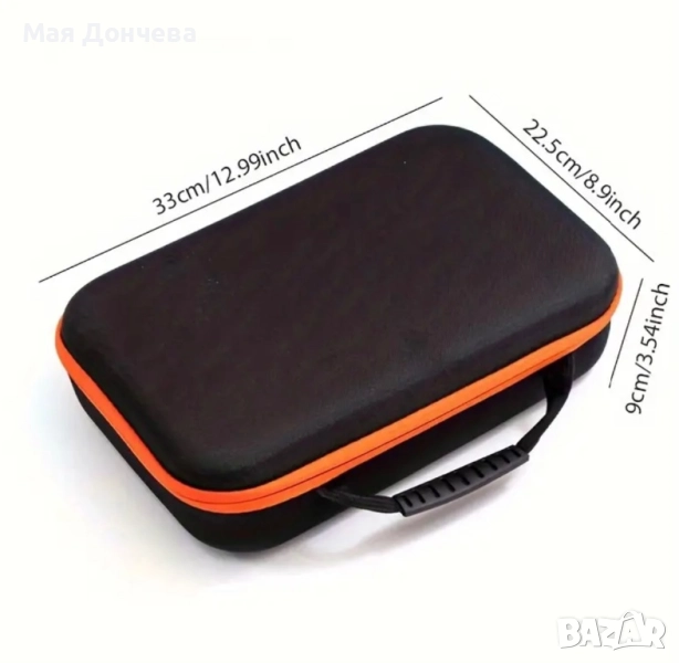 Голям органайзер куфарче с дръжка за техника и аксесоари, снимка 1