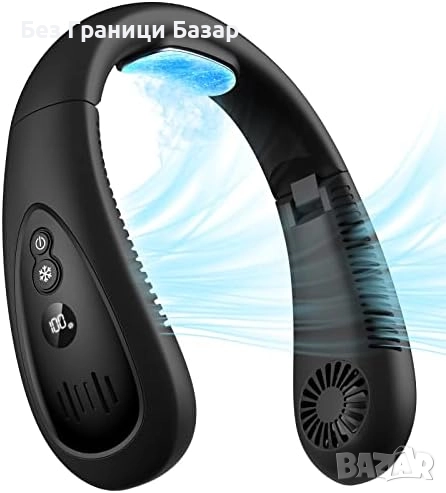Нов Преносим охлаждащ вентилатор за врата с LED и 5000mAh батерия, снимка 1
