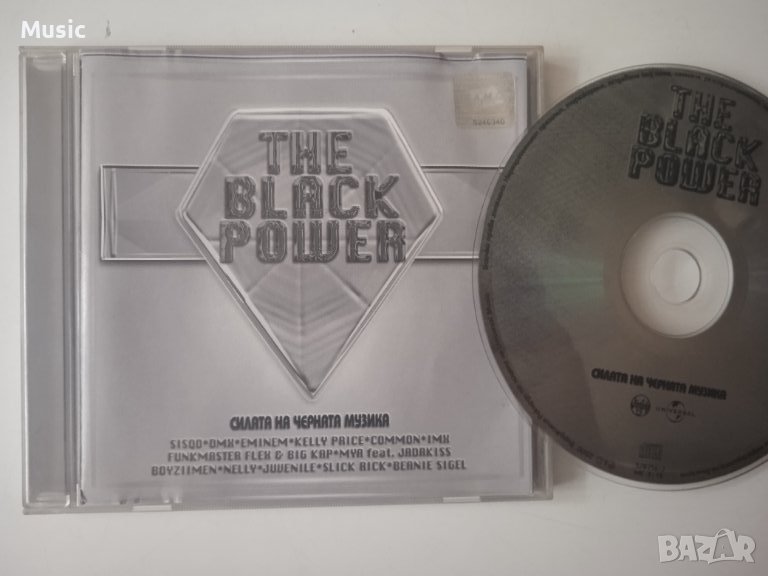 ✅The Black Power - Силата на черната музика - оригинален диск, снимка 1