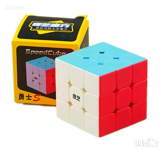 Кубче Рубик, Високоскорестен Magic cube, Stickerless, снимка 1