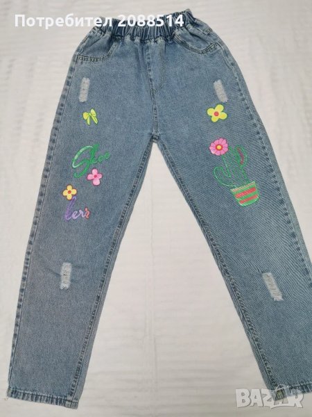 Светли Дънки, снимка 1