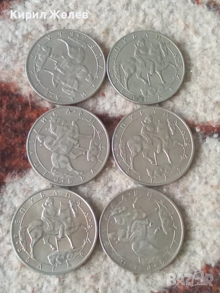 Лот 10 лева 1992 г нови 52018, снимка 1