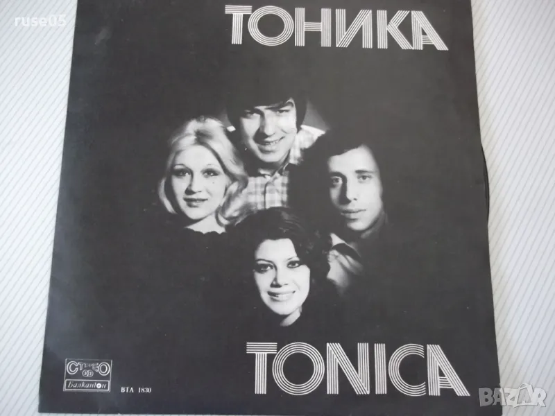 Грамофонна плоча "ТОНИКА", снимка 1