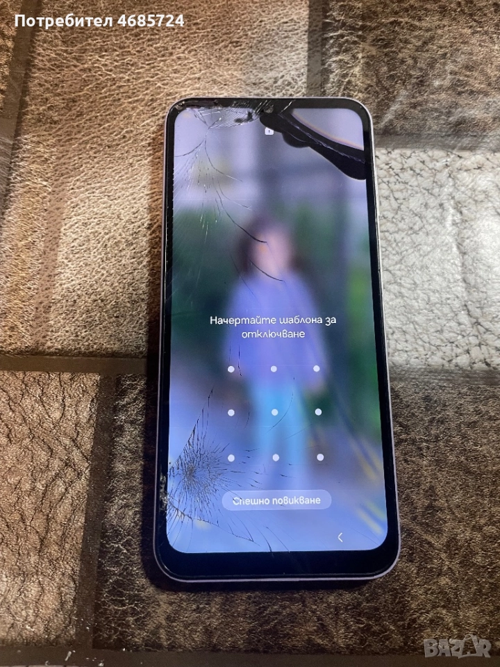 Samsung A14, снимка 1